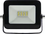 LED reflektor FLP 30W 3500-4500K, 220V